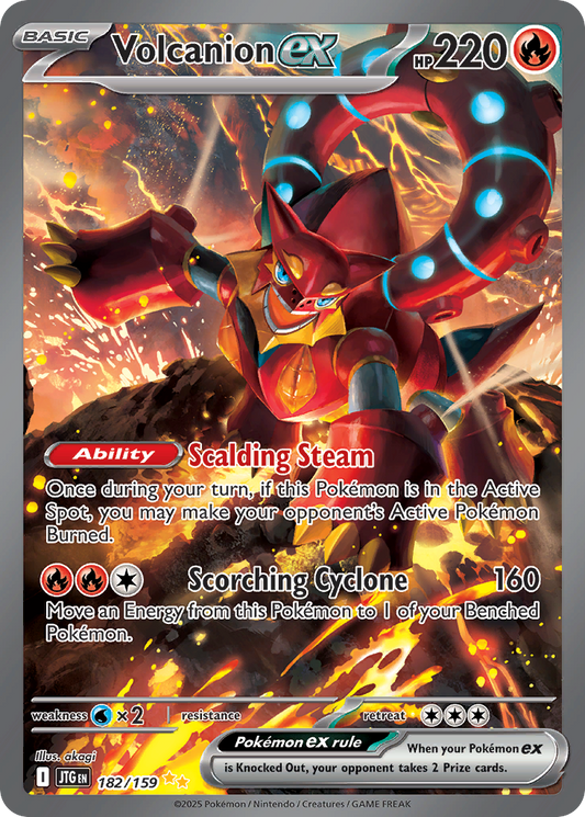 Volcanion ex front