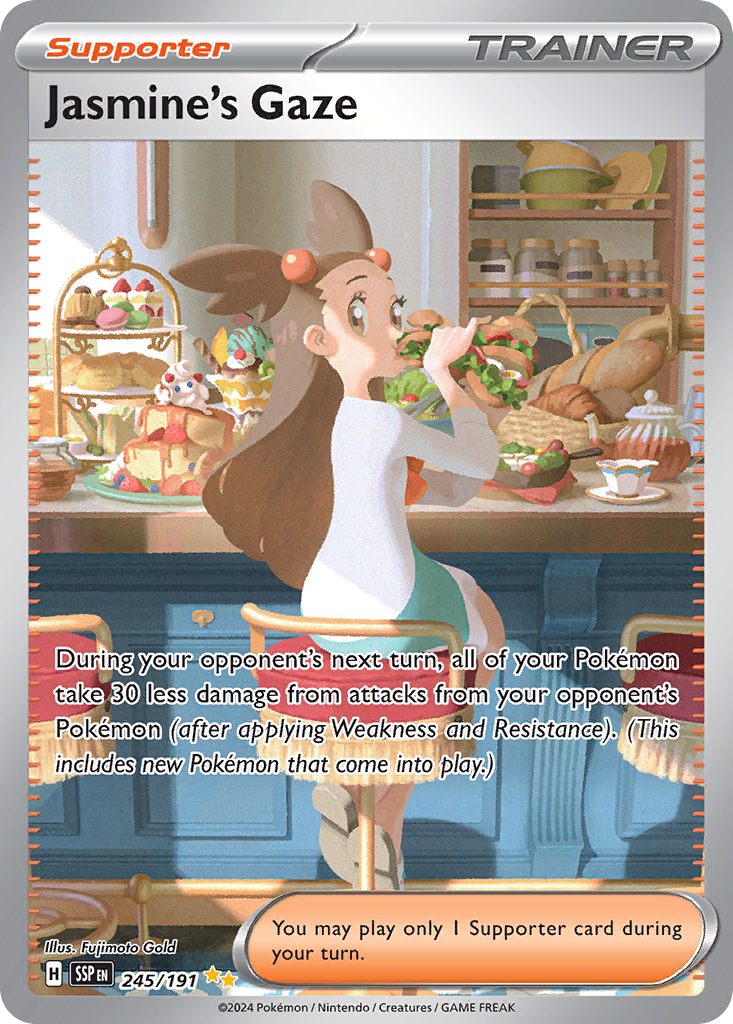 Jasmine's Gaze front