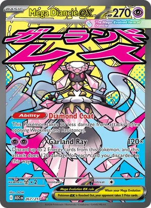 Mega Diancie ex 267/217 front - Ascended Heroes