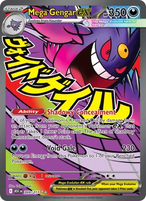 Mega Gengar ex 269/217 front - Ascended Heroes