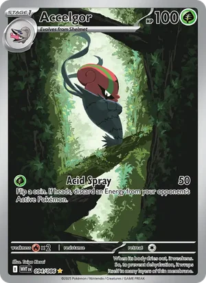Accelgor 094/086 front - White Flare