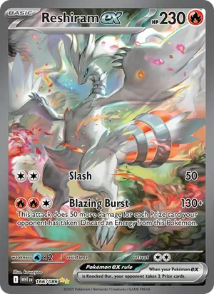 Reshiram ex 166/086 front - White Flare